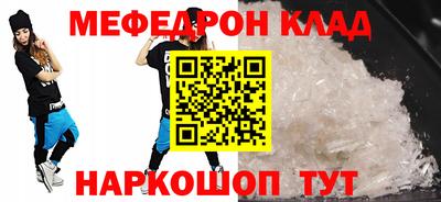 шишки Ефремов