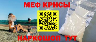 шишки Ефремов