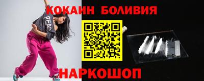 шишки Ефремов