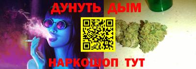 шишки Ефремов