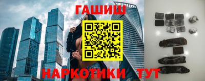шишки Ефремов